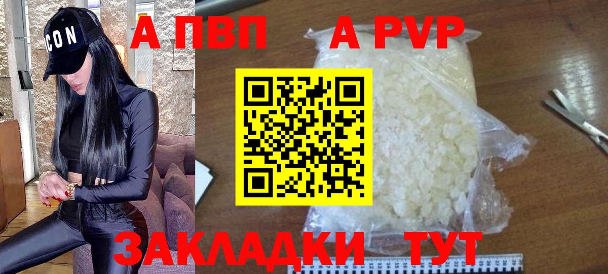 МАРИХУАНА  Луховицы  Меф МЯУ МЯУ   Гашиш  Вход с VPN  Cocaine 
