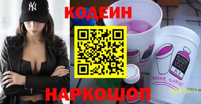 прущая мука Донской