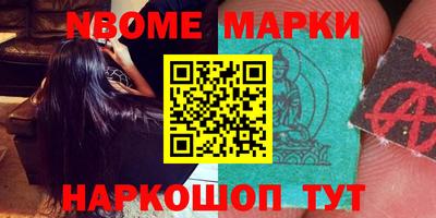 MDMA Premium VHQ Донецк