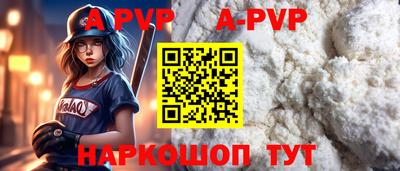 MDMA Premium VHQ Донецк