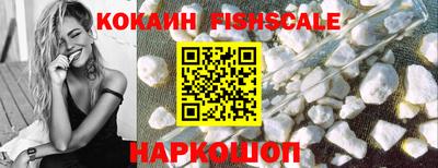 прущая мука Донской