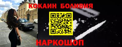 прущая мука Донской