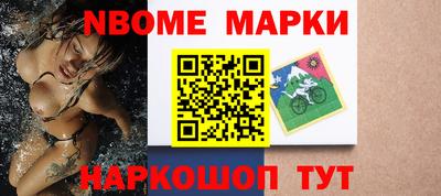 прущая мука Донской