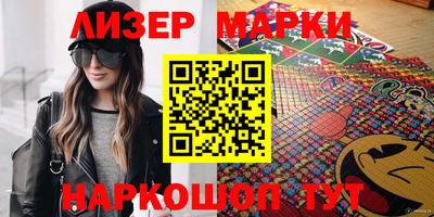 мефедрон VHQ Дубна