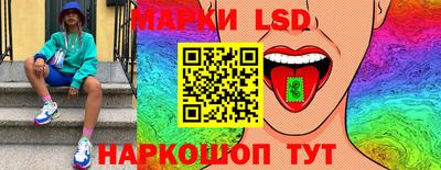 мефедрон VHQ Дубна
