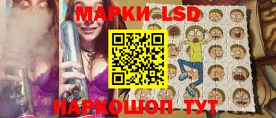 прущая мука Донской