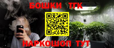 MDMA Premium VHQ Донецк