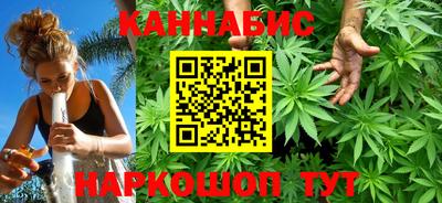 мефедрон VHQ Дубна