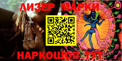MDMA Premium VHQ Донецк