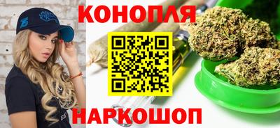 MDMA Premium VHQ Донецк