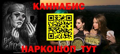 прущая мука Донской