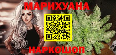 MDMA Premium VHQ Донецк
