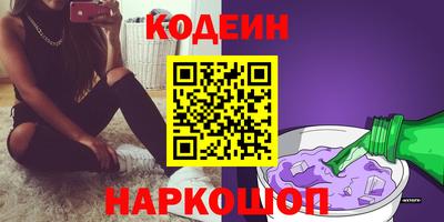 MDMA Premium VHQ Донецк