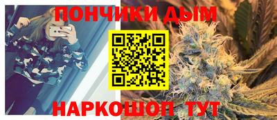мефедрон VHQ Дубна