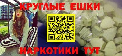 MDMA Premium VHQ Донецк