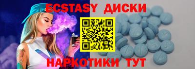 прущая мука Донской