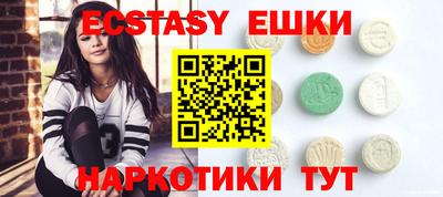 прущая мука Донской