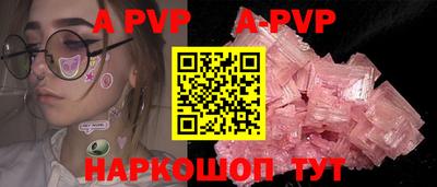 MDMA Premium VHQ Донецк