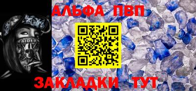 MDMA Premium VHQ Донецк