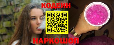 прущая мука Донской