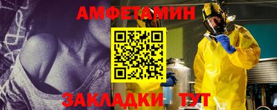 MDMA Premium VHQ Донецк