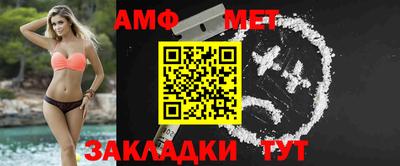 MDMA Premium VHQ Донецк
