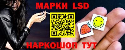 мефедрон VHQ Дубна