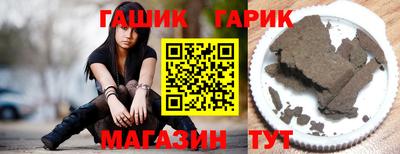 мефедрон VHQ Дубна