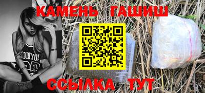 MDMA Premium VHQ Донецк