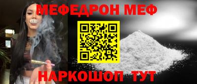 MDMA Premium VHQ Донецк