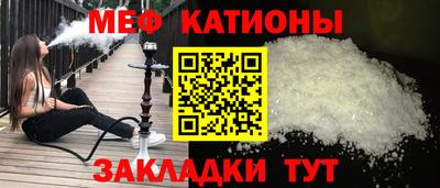 MDMA Premium VHQ Донецк